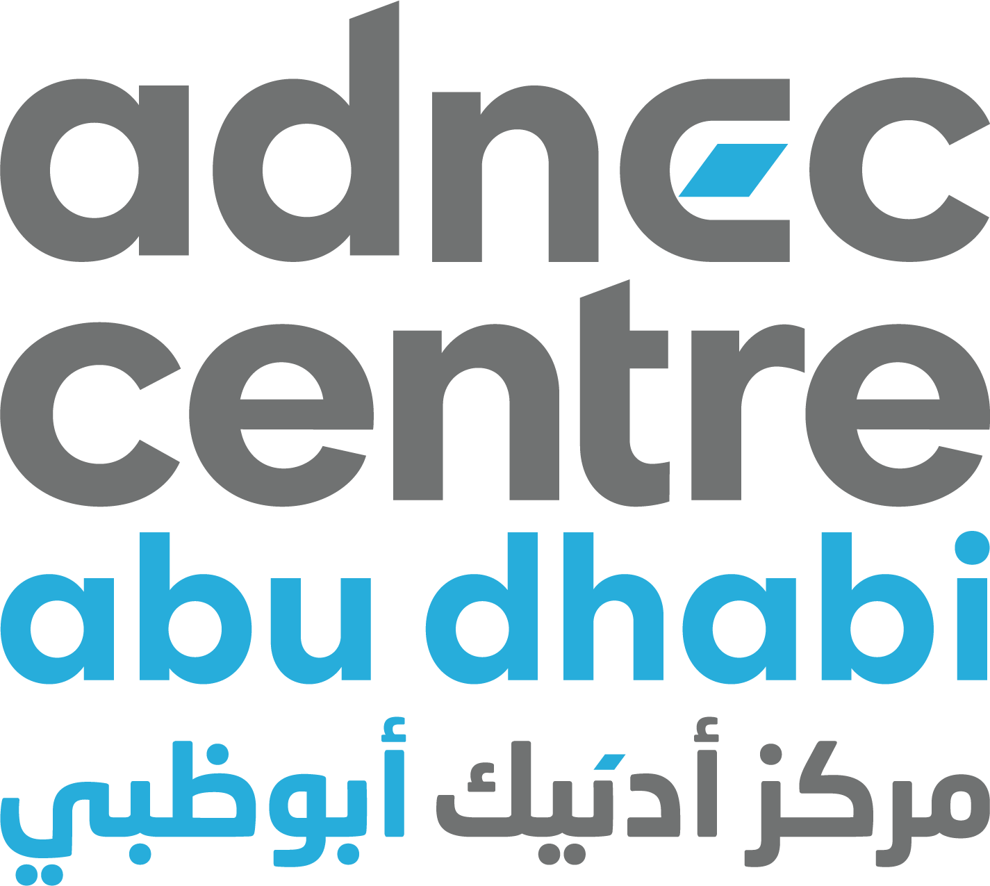 ADNEC logo